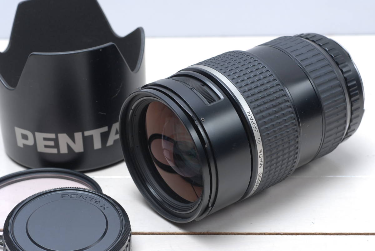 PENTAX SMC PENTAX-FA 645 ZOOM 80-160 4.5-