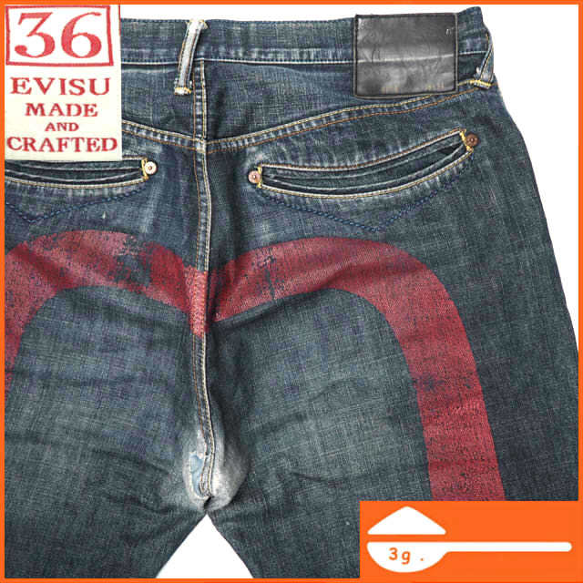 EVISU ジージャン 最初期 EVIS 1502 YAMANE 鯛釣りパッチ+sobrape.com.br
