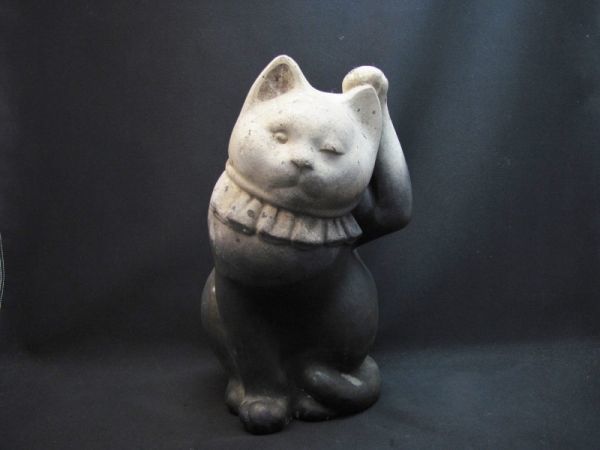 ハニベ焼 招き猫 黒猫 彫銘 25.5㎝ 左足上げの招き猫 千客万来 ハニベ焼 招き猫 黒猫 彫銘 25.5㎝ 左足上げの招き猫 千客万来