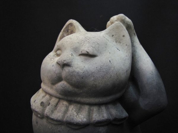 ハニベ焼 招き猫 黒猫 彫銘 25.5㎝ 左足上げの招き猫 千客万来 ハニベ焼 招き猫 黒猫 彫銘 25.5㎝ 左足上げの招き猫 千客万来