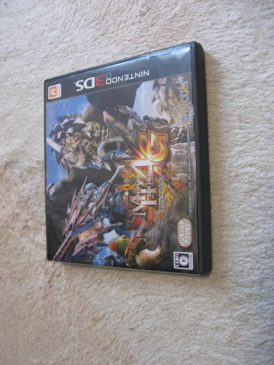 3ds用 モンスターハンター 4g Monster Hunter 4g ニンテンドー3ds専用ソフト 売買されたオークション情報 Yahooの商品情報をアーカイブ公開 オークファン Aucfan Com 3ds用 モンスターハンター 4g Monster Hunter 4g ニンテンドー3ds専用ソフト 売買されたオークション情報 Yahooの商品情報をアーカイブ公開 オークファン Aucfan Com