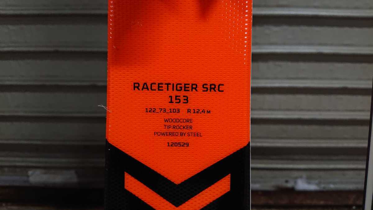 VOLKL フォルクル レースタイガー RACETIGER SRC マーカー vMOTION 11 GW ビンディング セット 21-22  1回使用の美品 送料無料 153センチ
