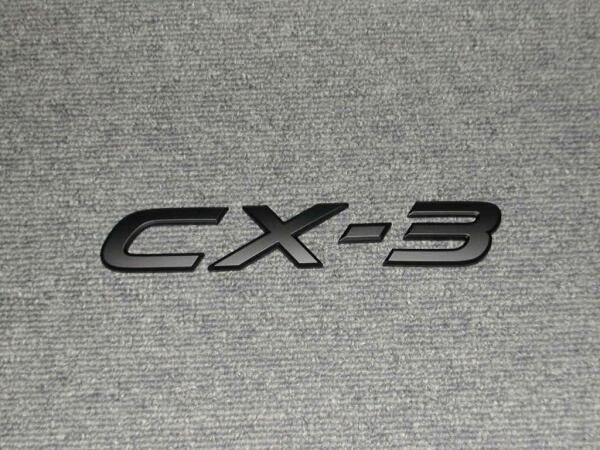 *CX-3( old model for ) car name emblem ( mat black )