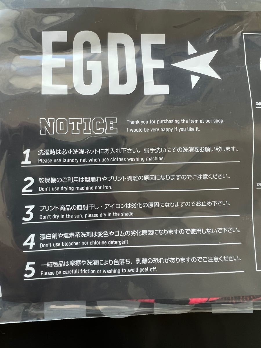 EGDE  ボクサーパンツ 新品未使用　Lサイズ　メンズ　アンダーウェア ローライズボクサー