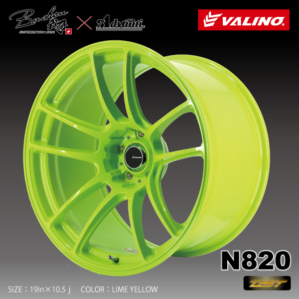 大人気商品 VALINO ヴァリノ GV330 アルミホイール 4本セット ホワイト