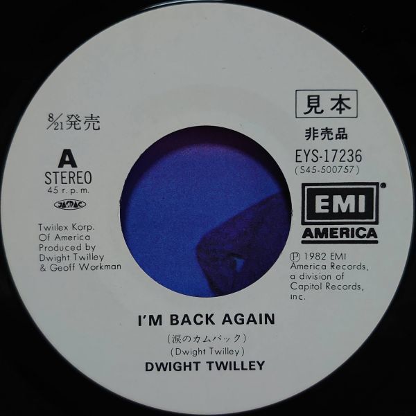 V-RECO7'EP-プロモ☆エントリー◆Dwight Twilley ドゥワイト・トゥイリー◆【I'm Back Again 涙のカムバック】Promo☆Entry●見本盤●_画像4