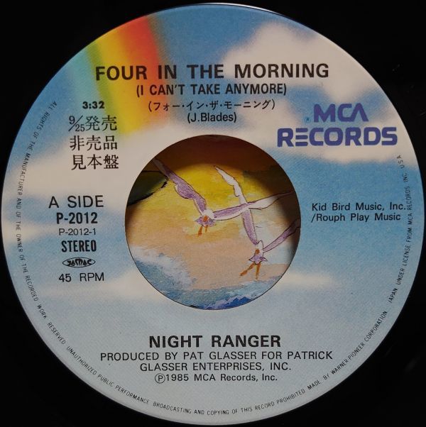 V-RECO7'EP-プロモ☆エントリー◆Night Ranger ナイト・レンジャー◆【フォー・イン・ザ・モーニング】Promo☆Entry●見本盤●_画像4