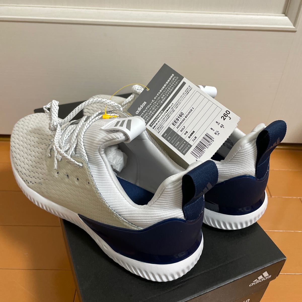 adidas 新品未使用 アディダス ゴルフシューズ アディクロス バウンス2 Adicross Bounce 2