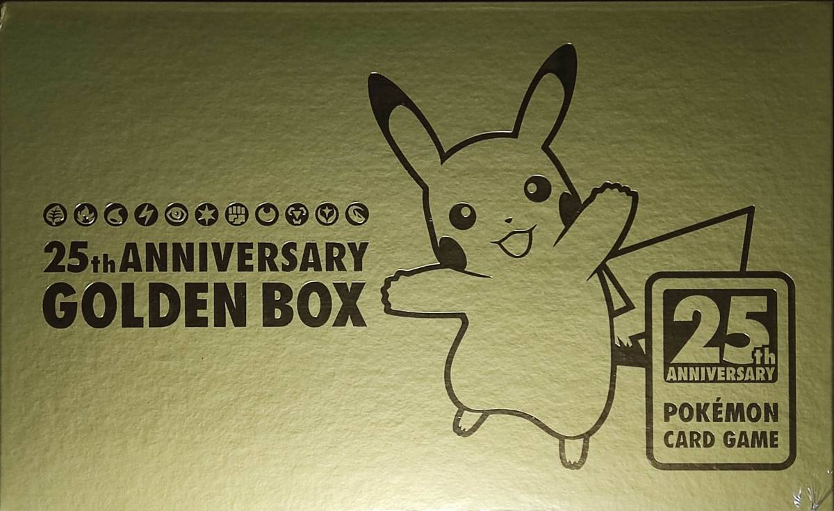 送料無料 ポケモンカードゲーム 日本版 未開封 新品 Box Golden Anniversary ゴールデンボックス 25th ソード シールド その他 Labelians Fr 送料無料 ポケモンカードゲーム 日本版 未開封 新品 Box Golden Anniversary ゴールデンボックス 25th ソード シールド その他 Labelians Fr