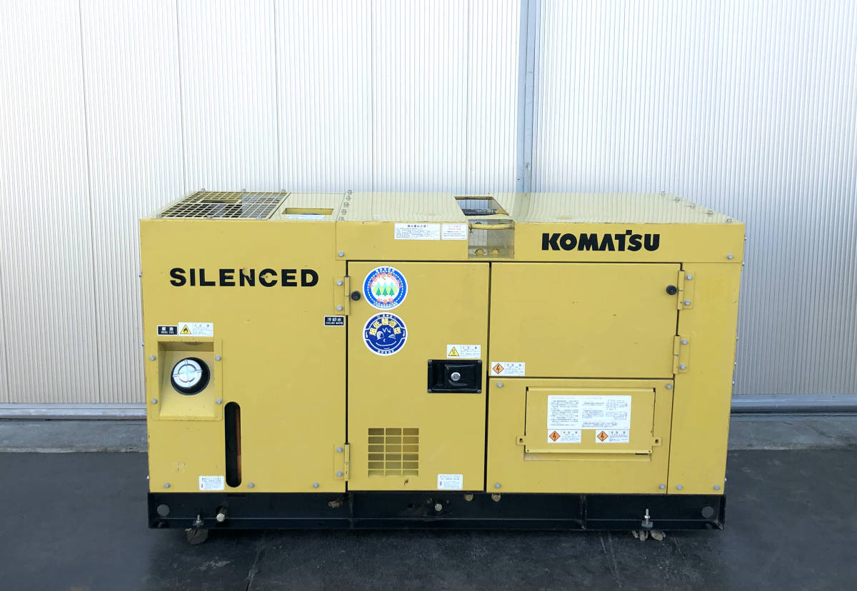 Yahoo!オークション - 売り切り KOMATSU コマツ EG25BS-1 Yahoo!オークション - 売り切り KOMATSU コマツ EG25BS-1