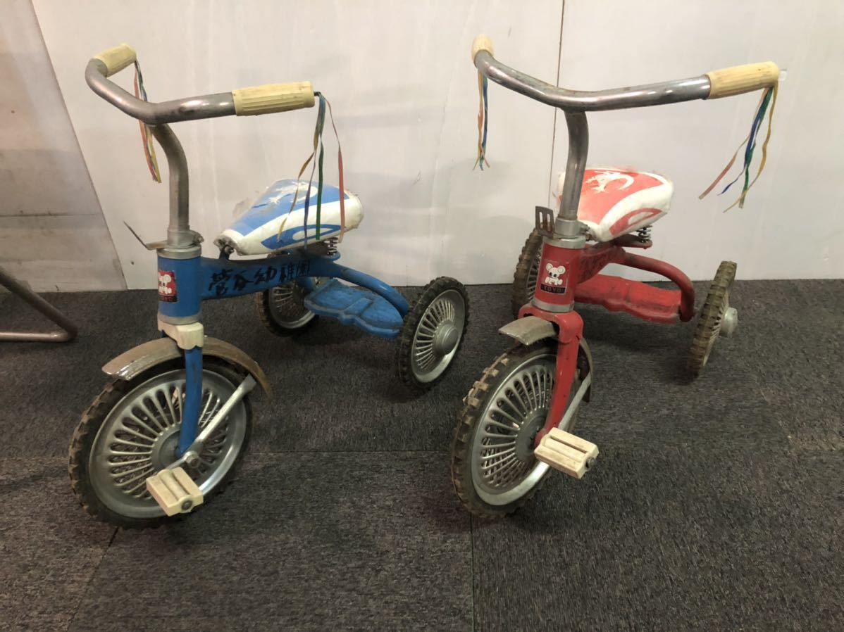 Yahoo!オークション - $ 昭和レトロ 子供用 三輪車 二台セット Yahoo!オークション - $ 昭和レトロ 子供用 三輪車 二台セット