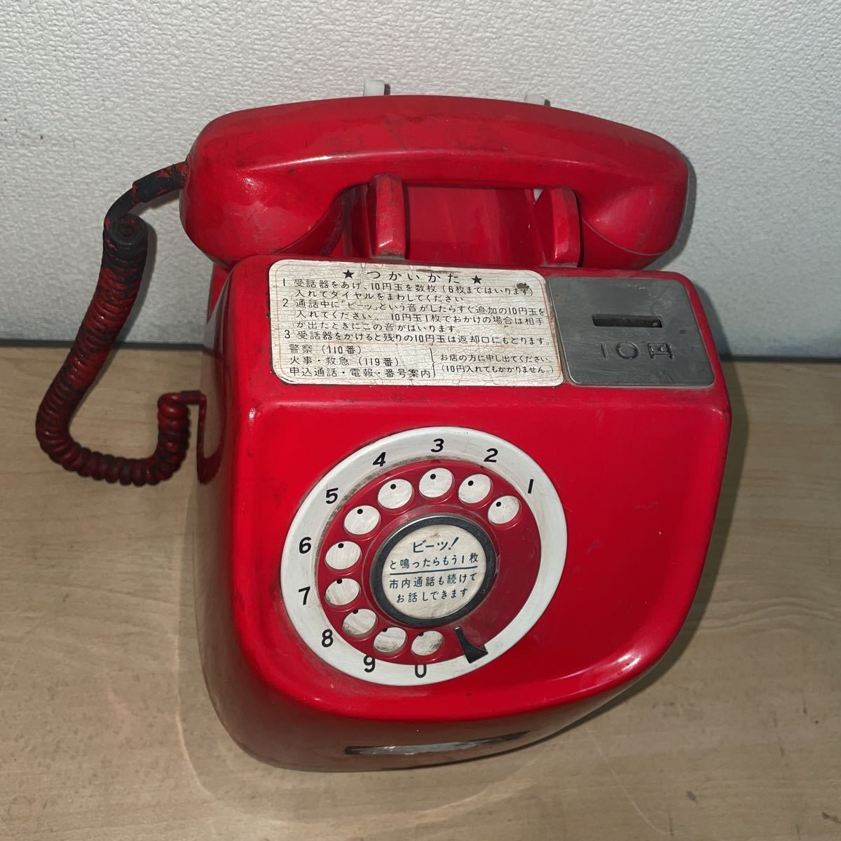  Japan electro- confidence telephone . company public telephone red telephone 671-A2 dial type telephone machine Showa Retro that time thing cheap selling out start *a