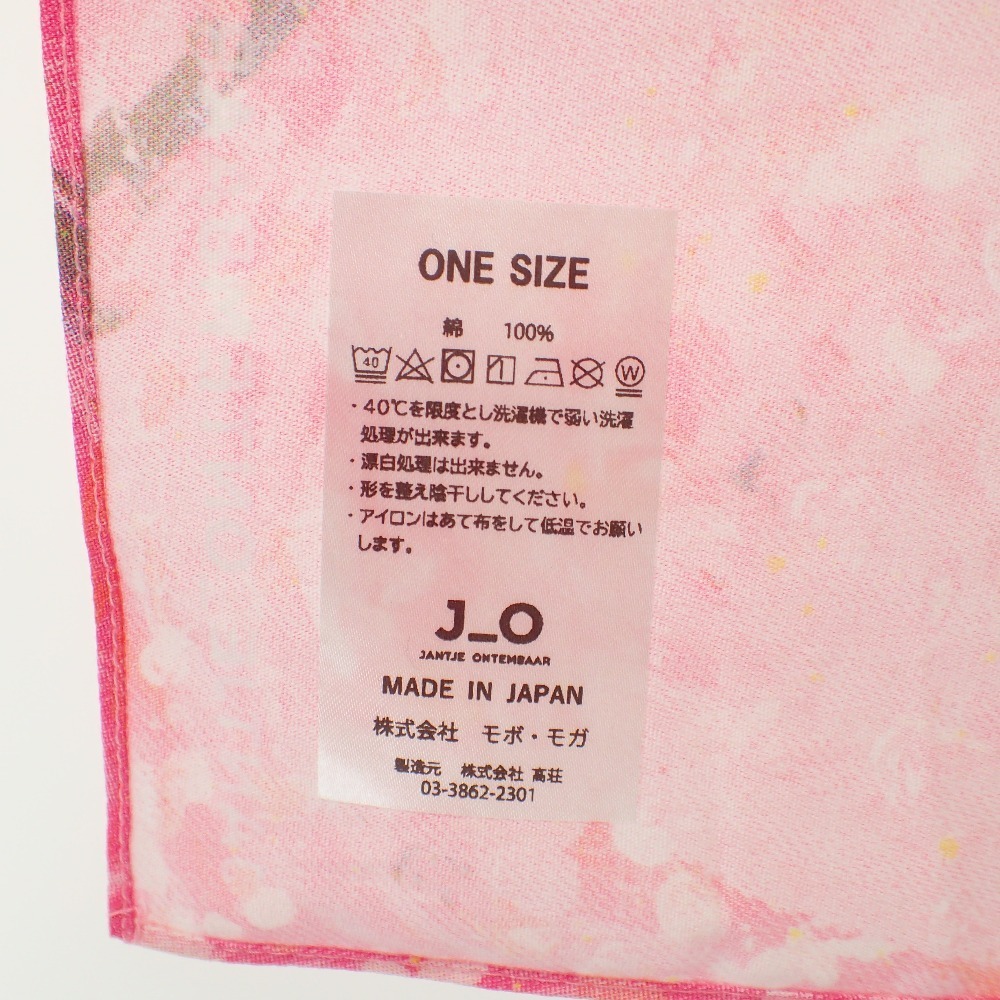 【新品】JANTJE_ONTEMBAARヤンチェオンテンバール SAKURA/NEW WORLD スカーフ 計2点