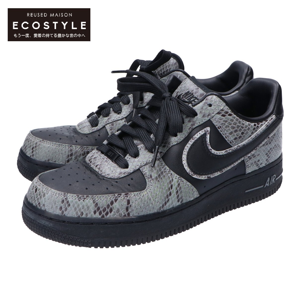 美品 NIKE ナイキ NIKE BY YOU CT3761-991 AIR FORCE 1 LOW