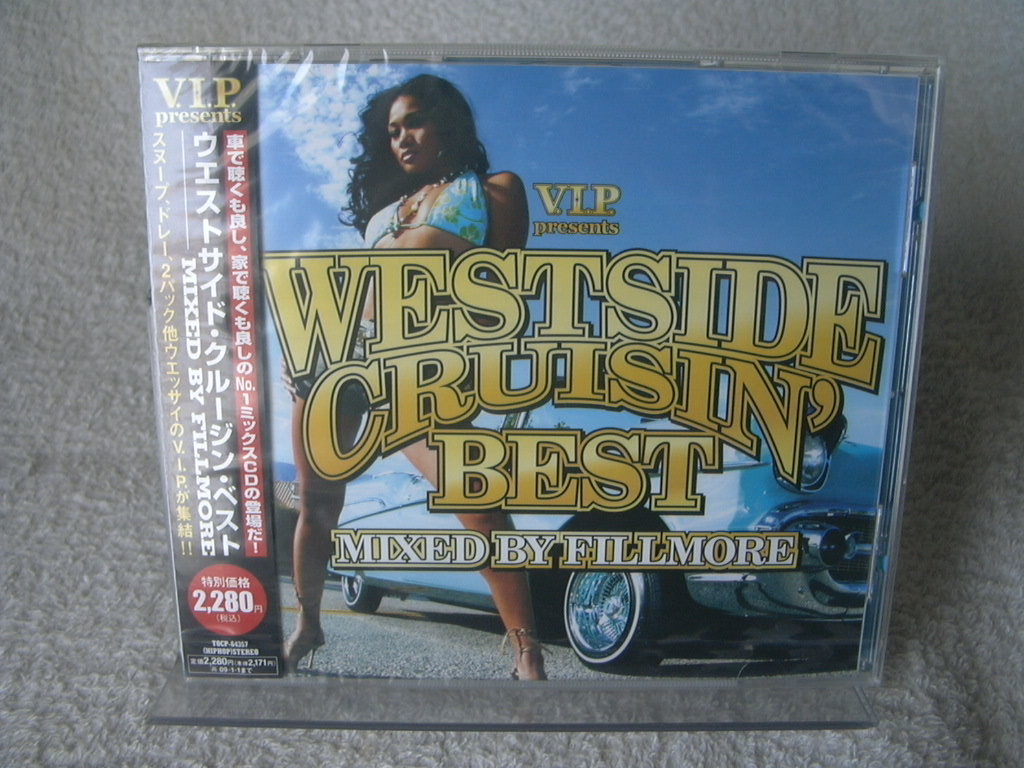 ★未開封★ V．I．P．presents ウエストサイド・クルージン・ベスト Westside Cruisin’Bestの画像1