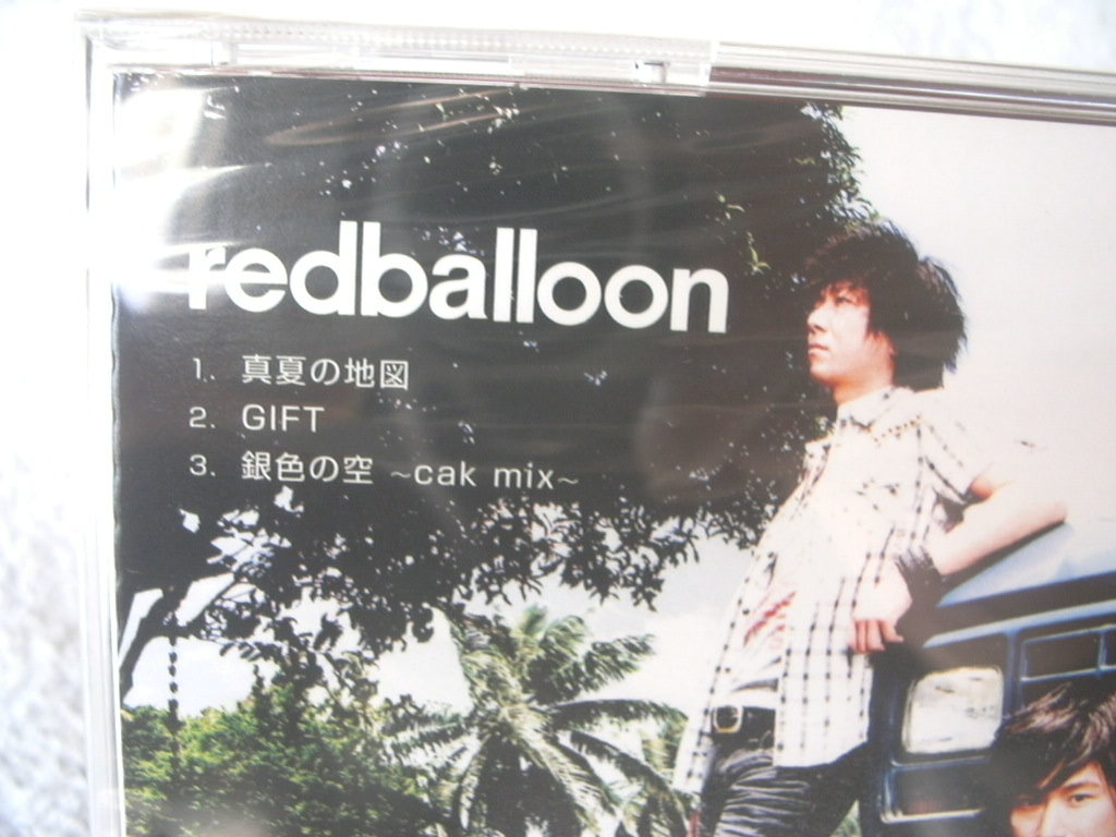 ★未開封★ redballoon 【真夏の地図】 _画像2
