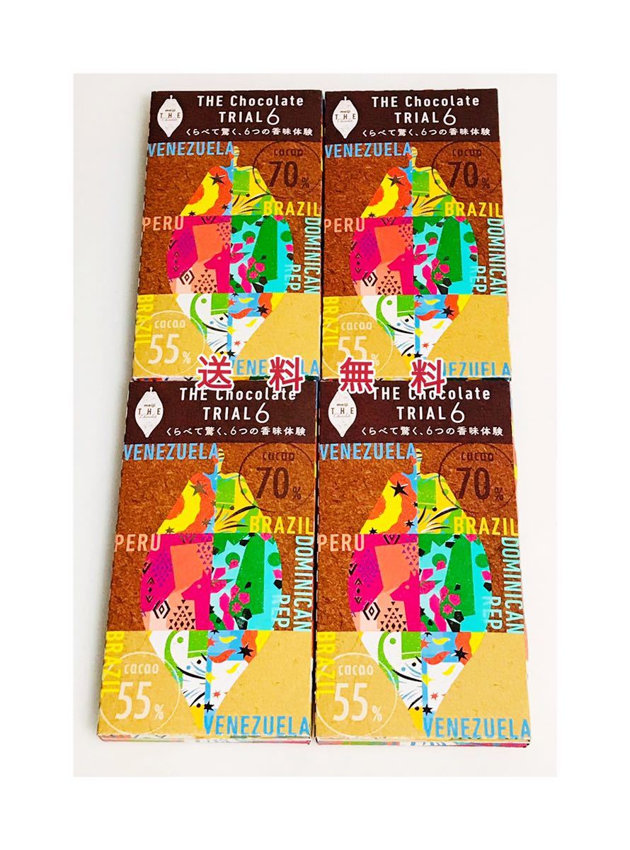 明治チョコレート　6つの香味体験　4箱セット　送料無料_画像1