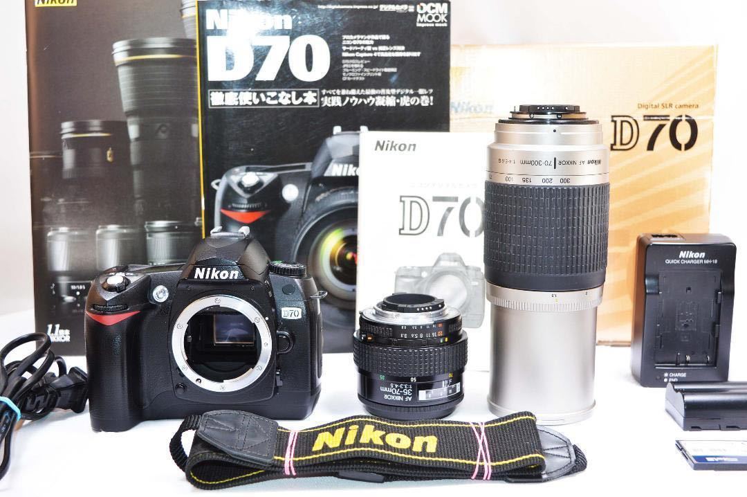 47％割引【超目玉】 美品♪☆初めての一眼レフカメラに最適 Nikon ニコン D70 デジタル一眼 カメラ、光学機器 家電、AV、カメラ -WWW.PERFURADRILL.COM.BR