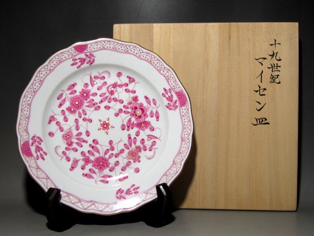 マイセン Meissen 19世紀 皿 飾り映えのする逸品 m542 | www