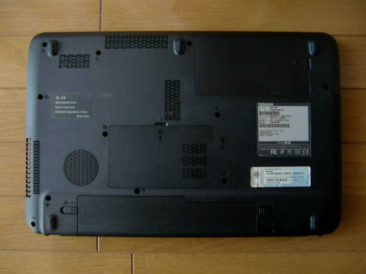 東芝　BX/31MK　DVD-RW　無線LAN　リカバリ　美品　即使用可