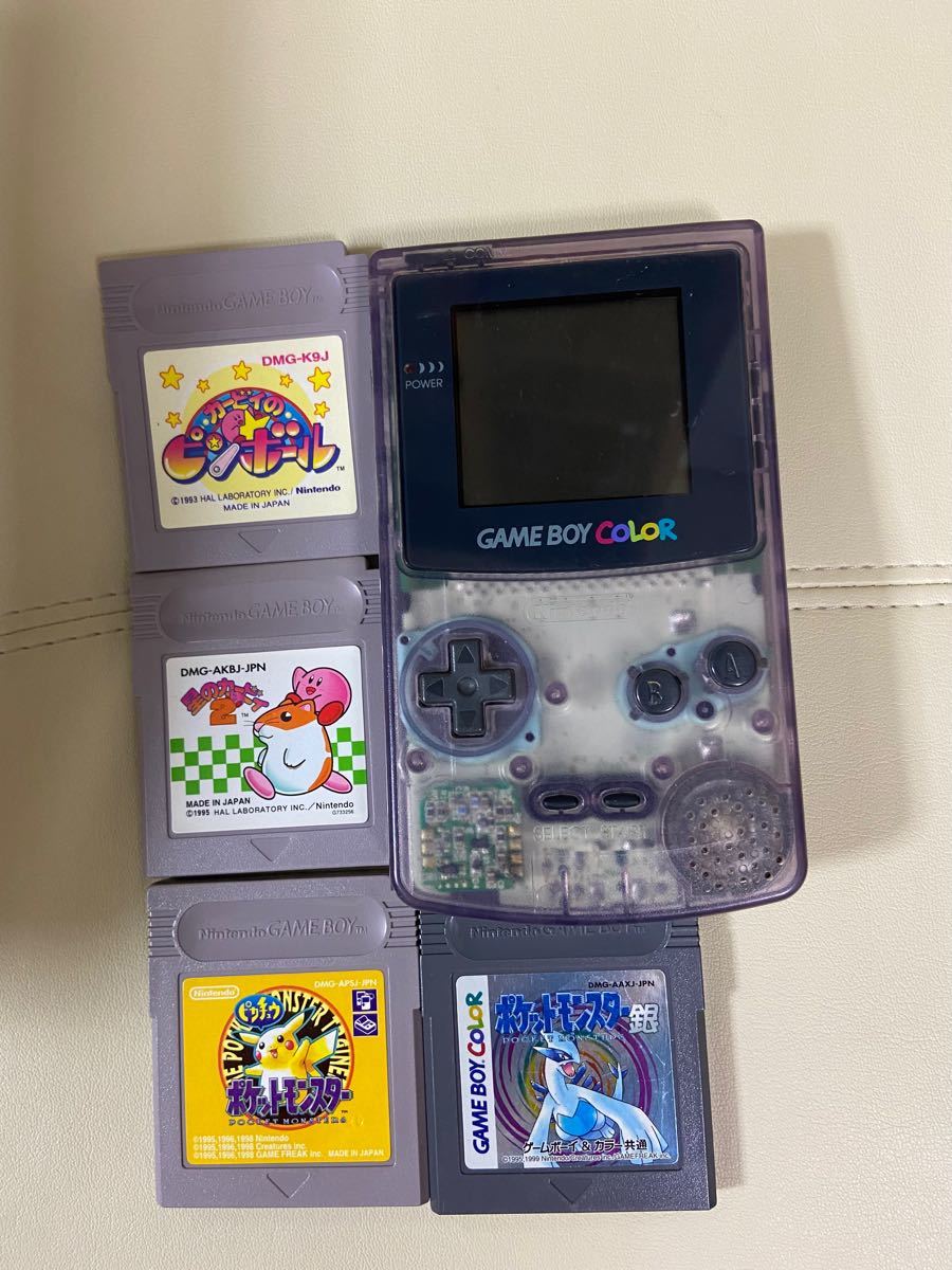 ゲームボーイカラー 本体 ＋ソフト4点 ポケットモンスター銀