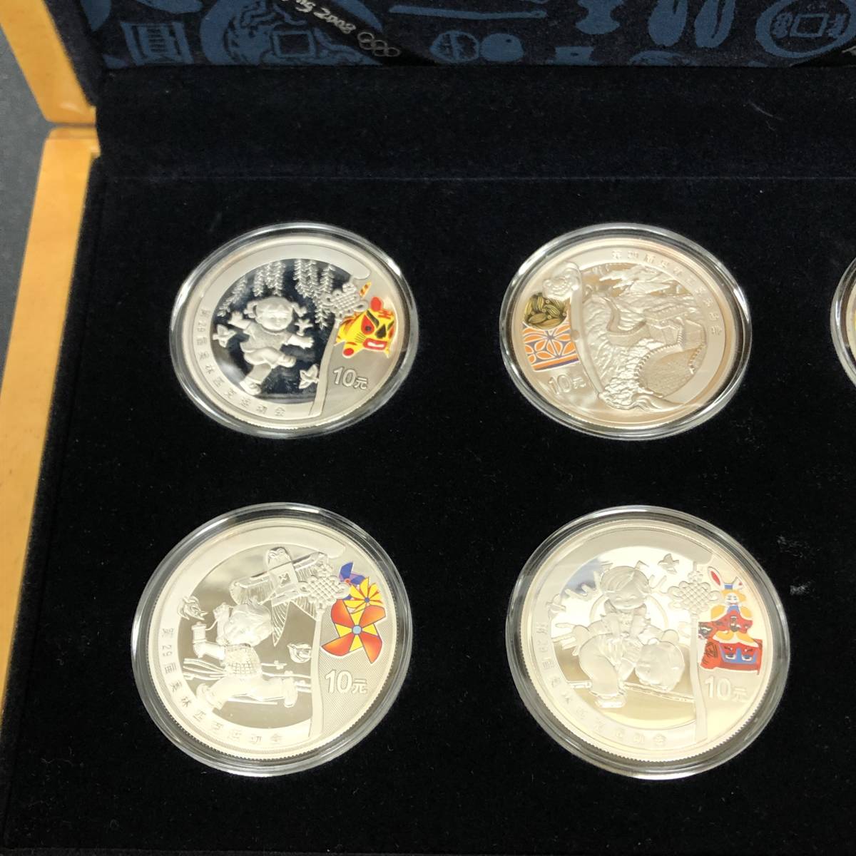 数量限定価格!! 2008年 中国北京オリンピック カラープルーフ10元純銀