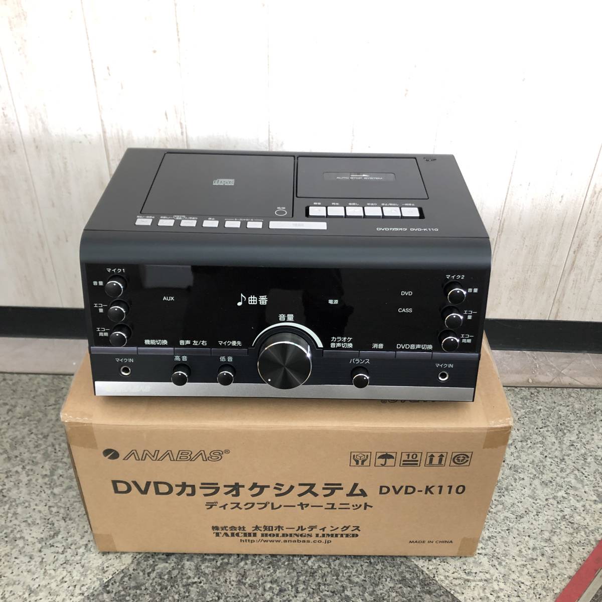 海外限定】 DVDカラオケシステム テレビに接続 ANABAS 太知