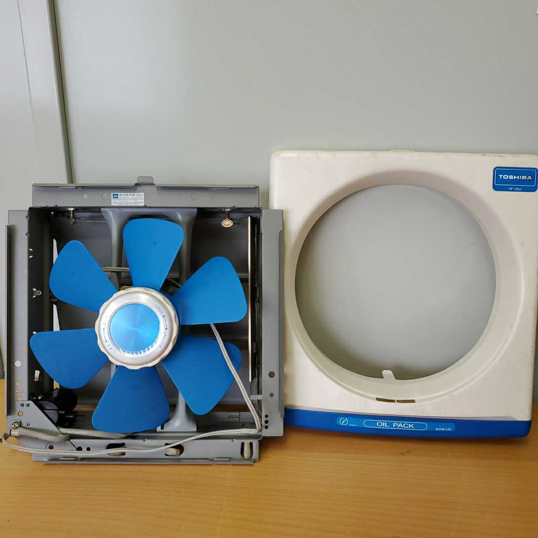 東芝換気扇 - 通販 - katisailuminacionled.com