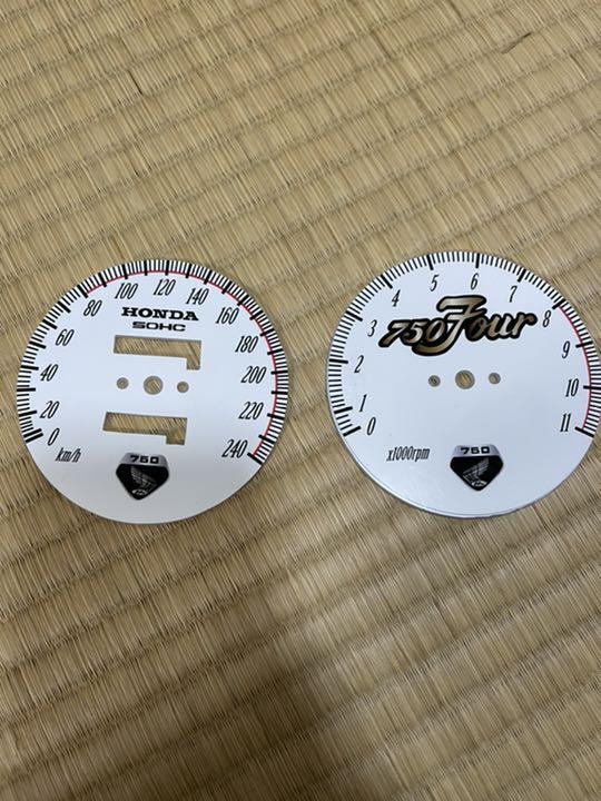 ポリカーボネイト製キッチンポット HONDA cb750four インジゲーター