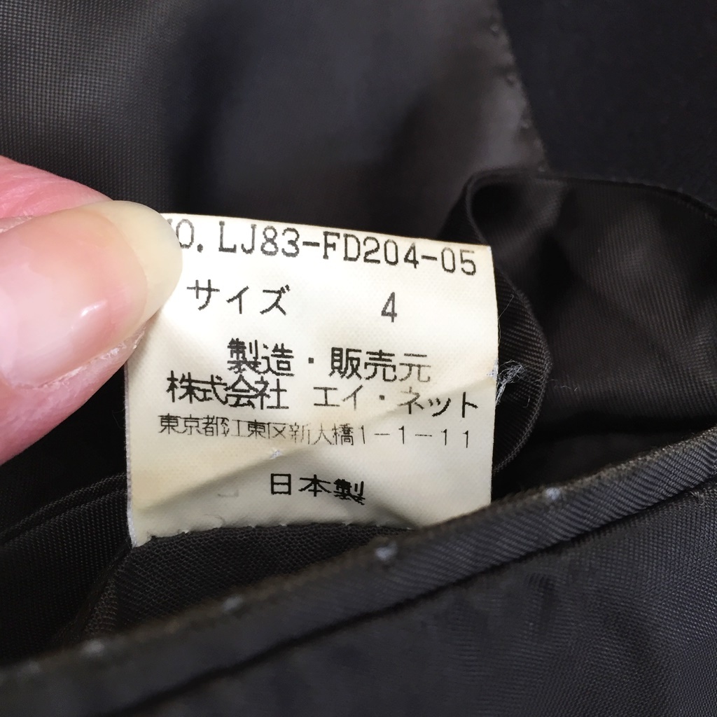 item_image_7