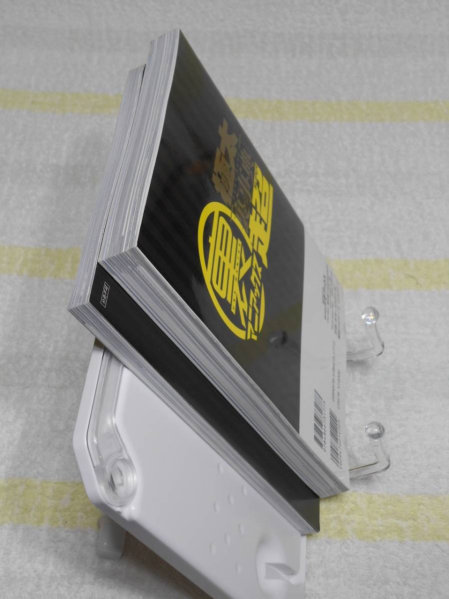 item_image_6