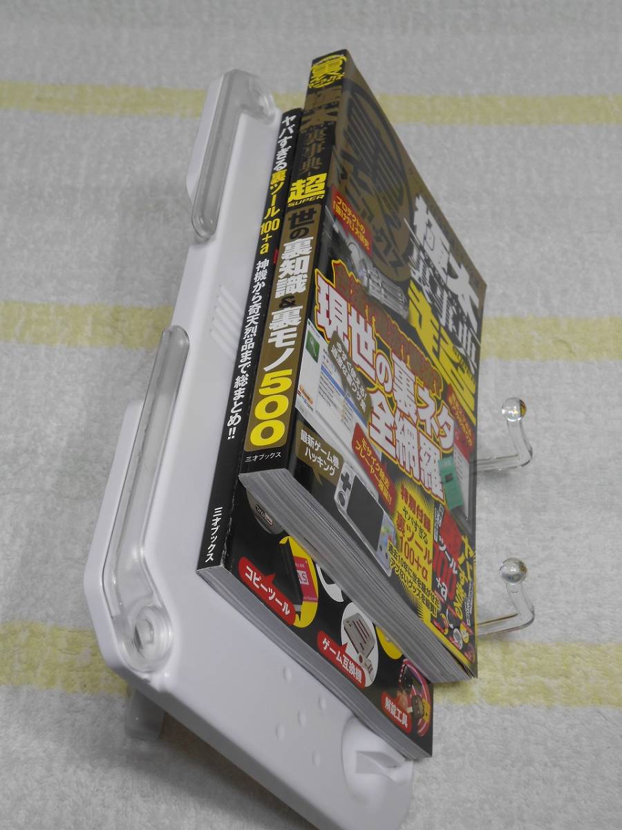 item_image_7