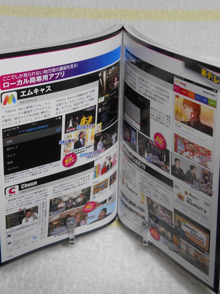 item_image_8