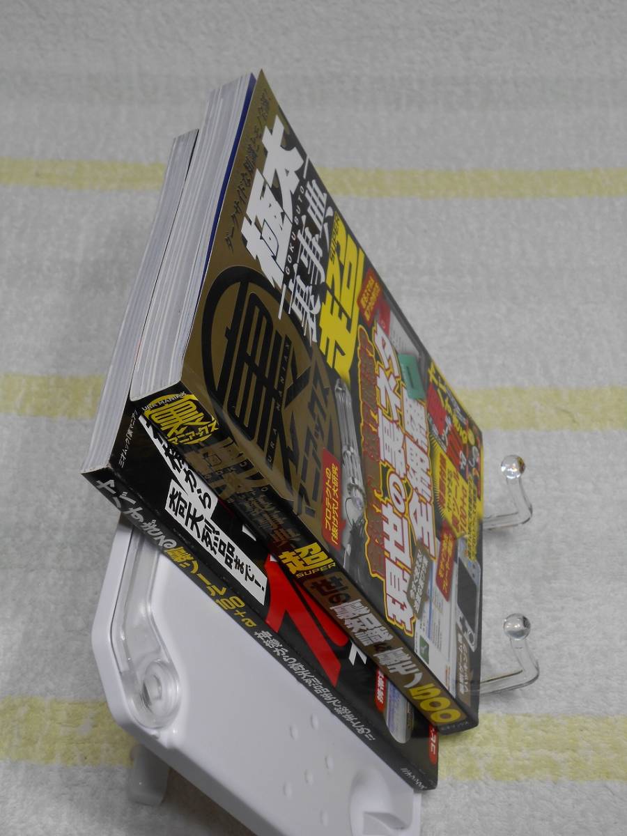 item_image_5