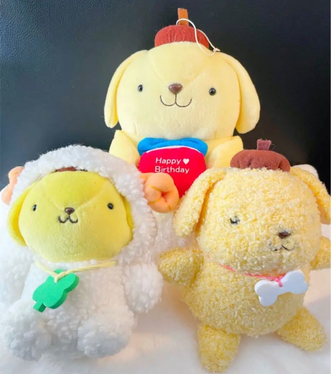 最終値下げ ポムポムプリン ぬいぐるみ3体セット ほねっこ首輪 羊の着ぐるみ バースデードール