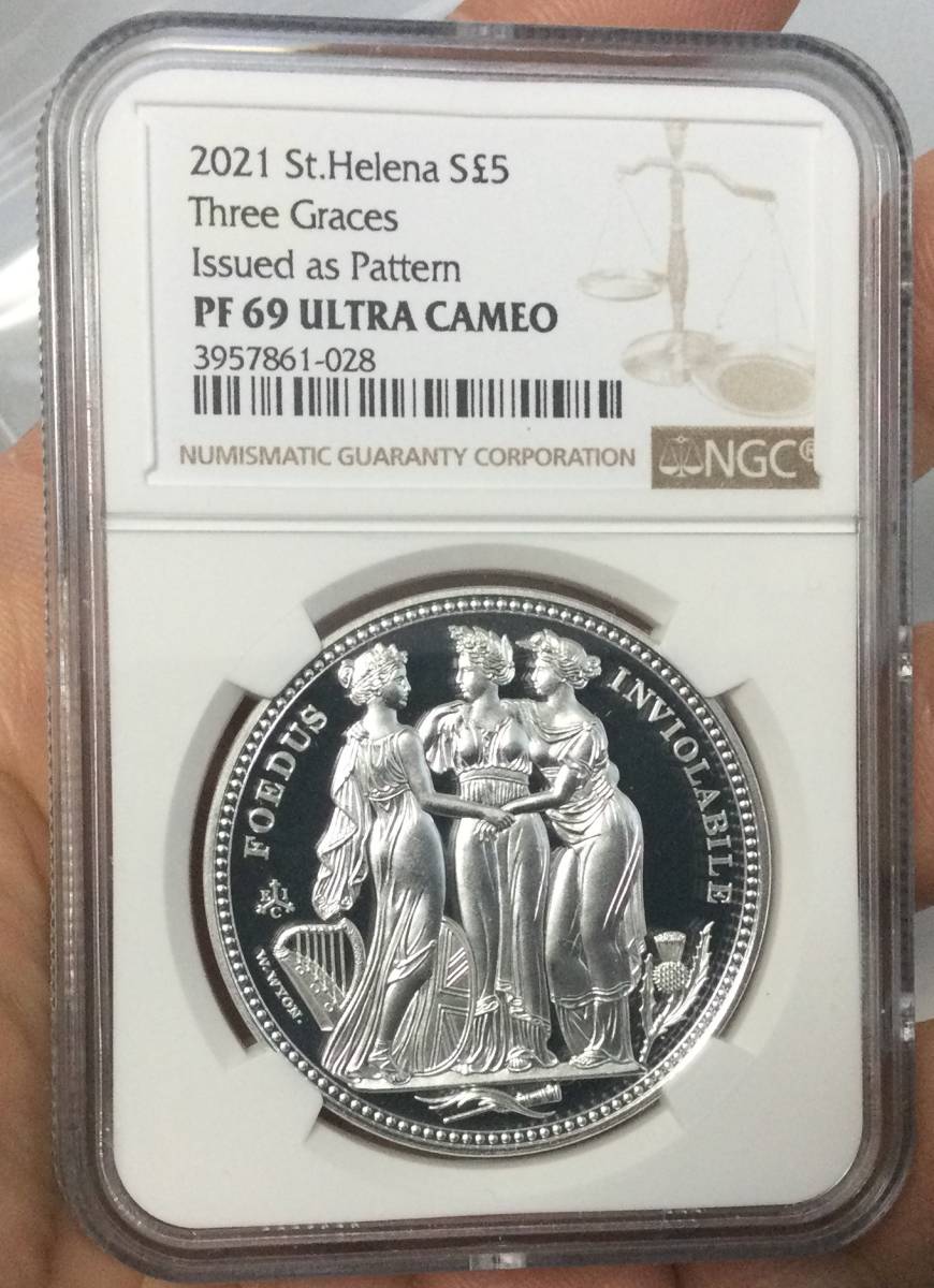 2021 セントヘレナ スリーグレイセス5P銀貨 NGC:PF69UC&PF68UC 2枚