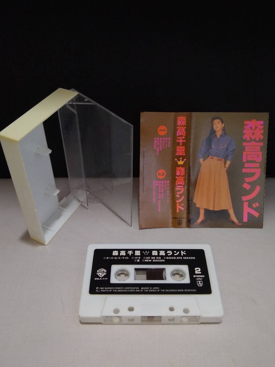 定番の中古商品 ❤️ 森高千里 カセット テープ 森高 ランド