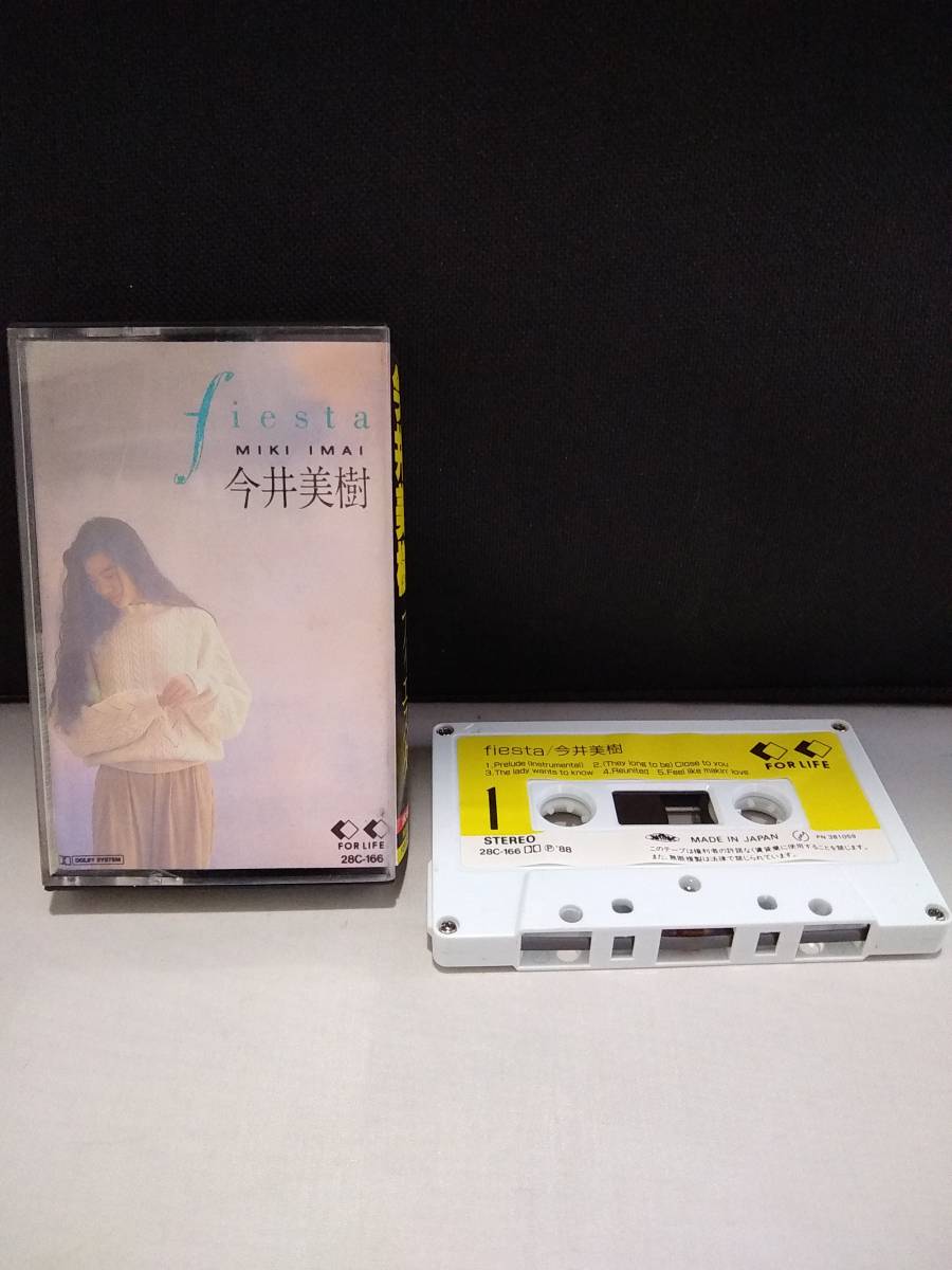 C2663　カセットテープ　 今井美樹 / フィエスタ