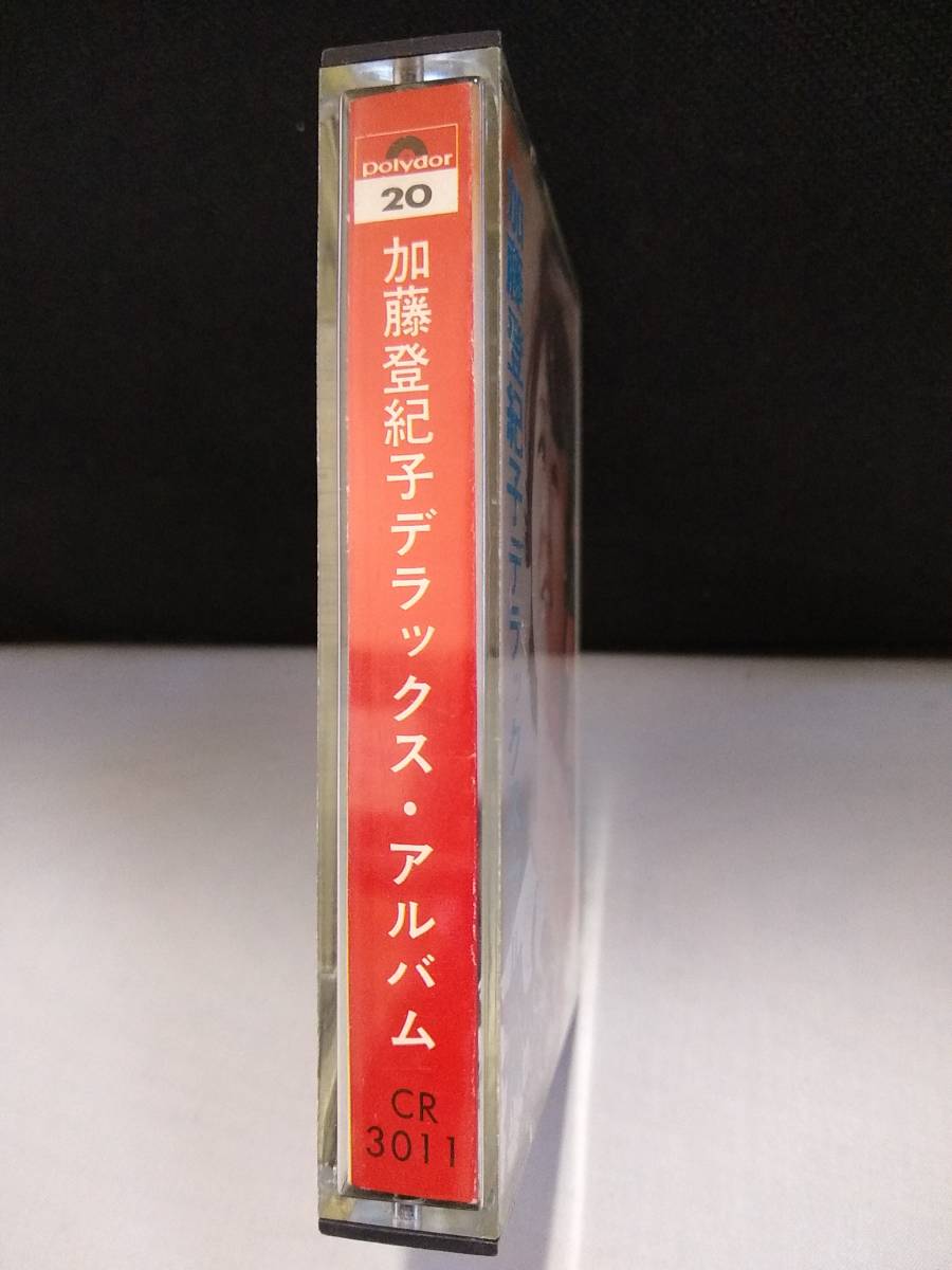 C2794　カセットテープ　【加藤登紀子 デラックス・アルバム】_画像3