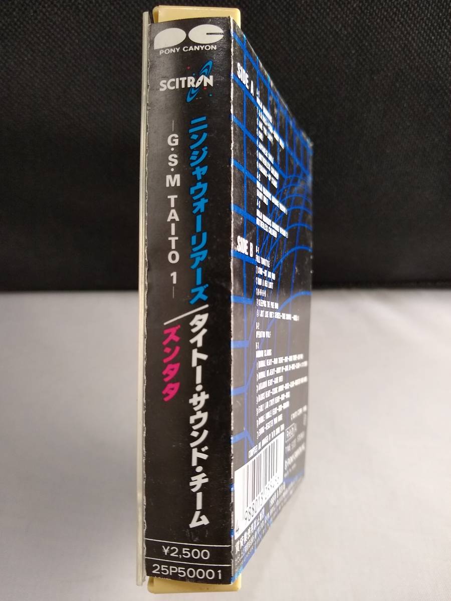 C2966 カセットテープ G.S.M. タイトー1 ザ・ニンジャウォーリアーズ