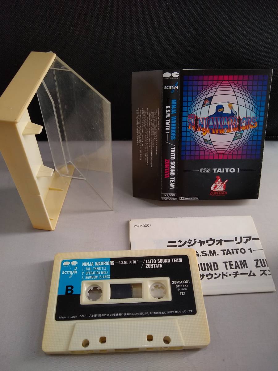 C2966 カセットテープ G.S.M. タイトー1 ザ・ニンジャウォーリアーズ