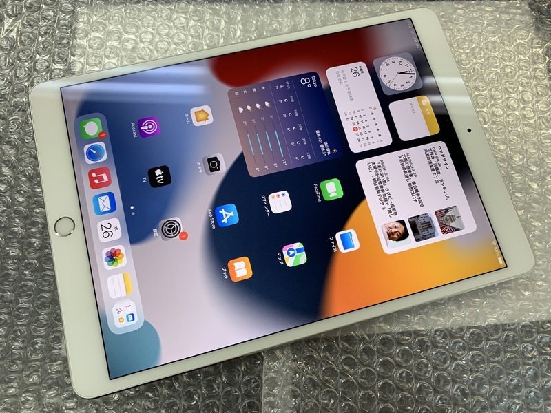 人気通販 BM295 SIMフリー iPad Pro 10.5インチ Wi-Fi+Cellular A1709 シルバー 64GB(iPad本体)｜売買されたオークション情報、yahooの商品情報をアーカイブ公開  - オークファン（aucfan.com） 値下げする商品 -iwasaki.fujioka