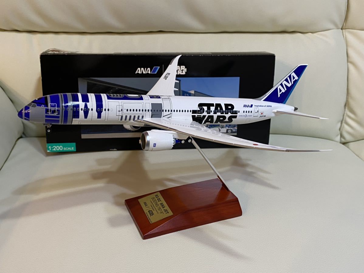 1/200 ANA R2-D2 787-9 全日空商事 スターウォーズJET スナップキット