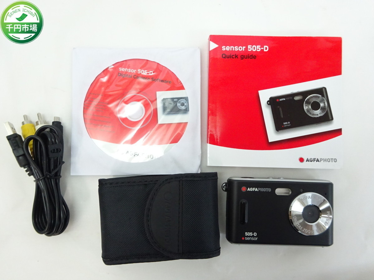 Yahoo!オークション - 【HQ-0191】AGFA PHOTO sensor 505-D Yahoo!オークション - 【HQ-0191】AGFA PHOTO sensor 505-D