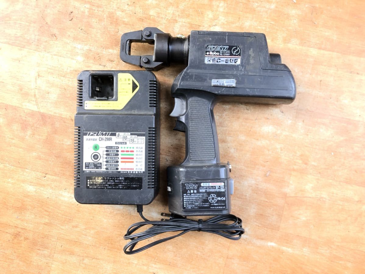 デポー 泉精機 泉精器 izumi マクセルイズミREC-60F充電圧着器 lambda