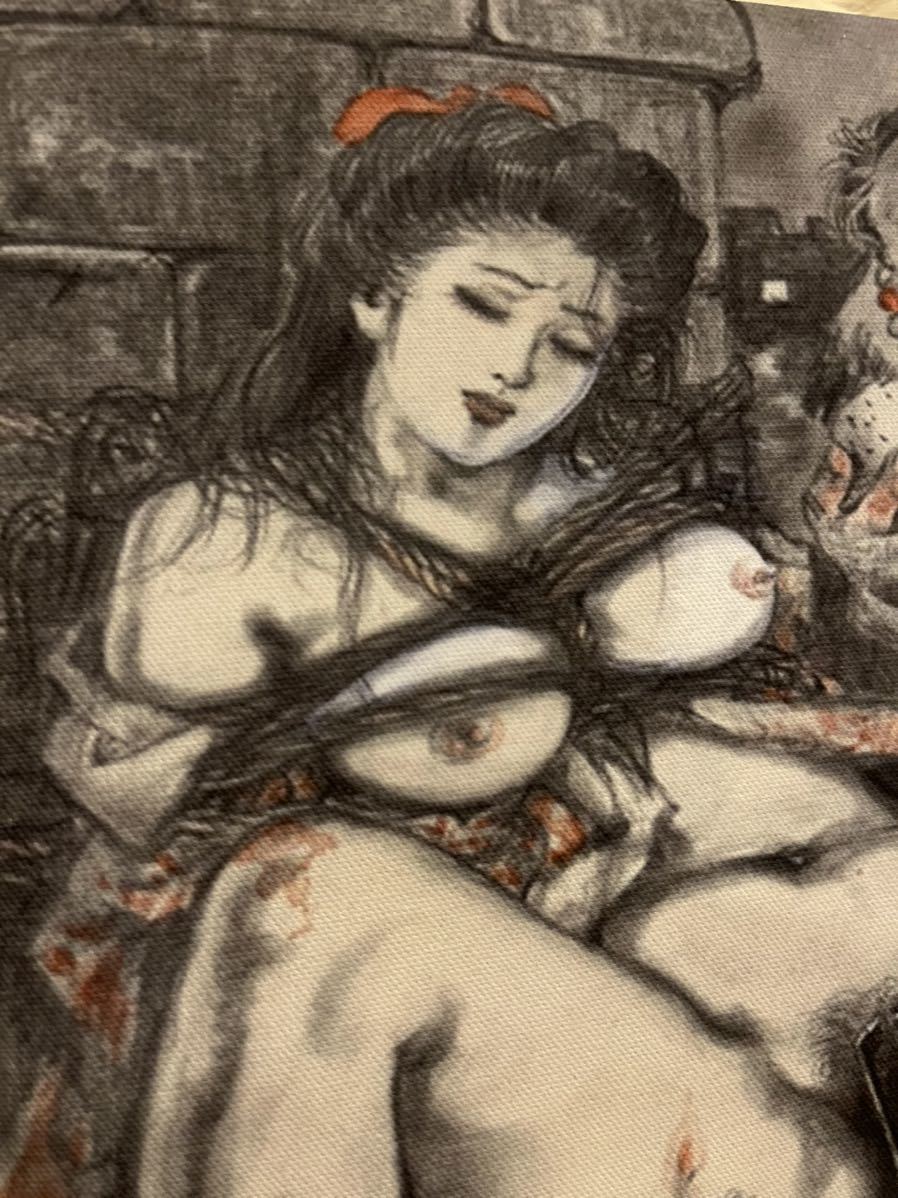 コレクション 笠間しろう 小妻要 官能劇画 エロ緊縛 SM 椋陽児 沖渉二 前田寿安 小妻容子 団鬼六 浮世絵 絵画 仏教美術 2
