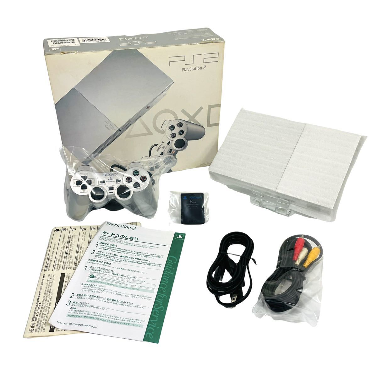 希少カラー】SONY ソニー PlayStation PS2 サテン シルバー SCPH-90000SS 限定色 純正メモリーカード付き 