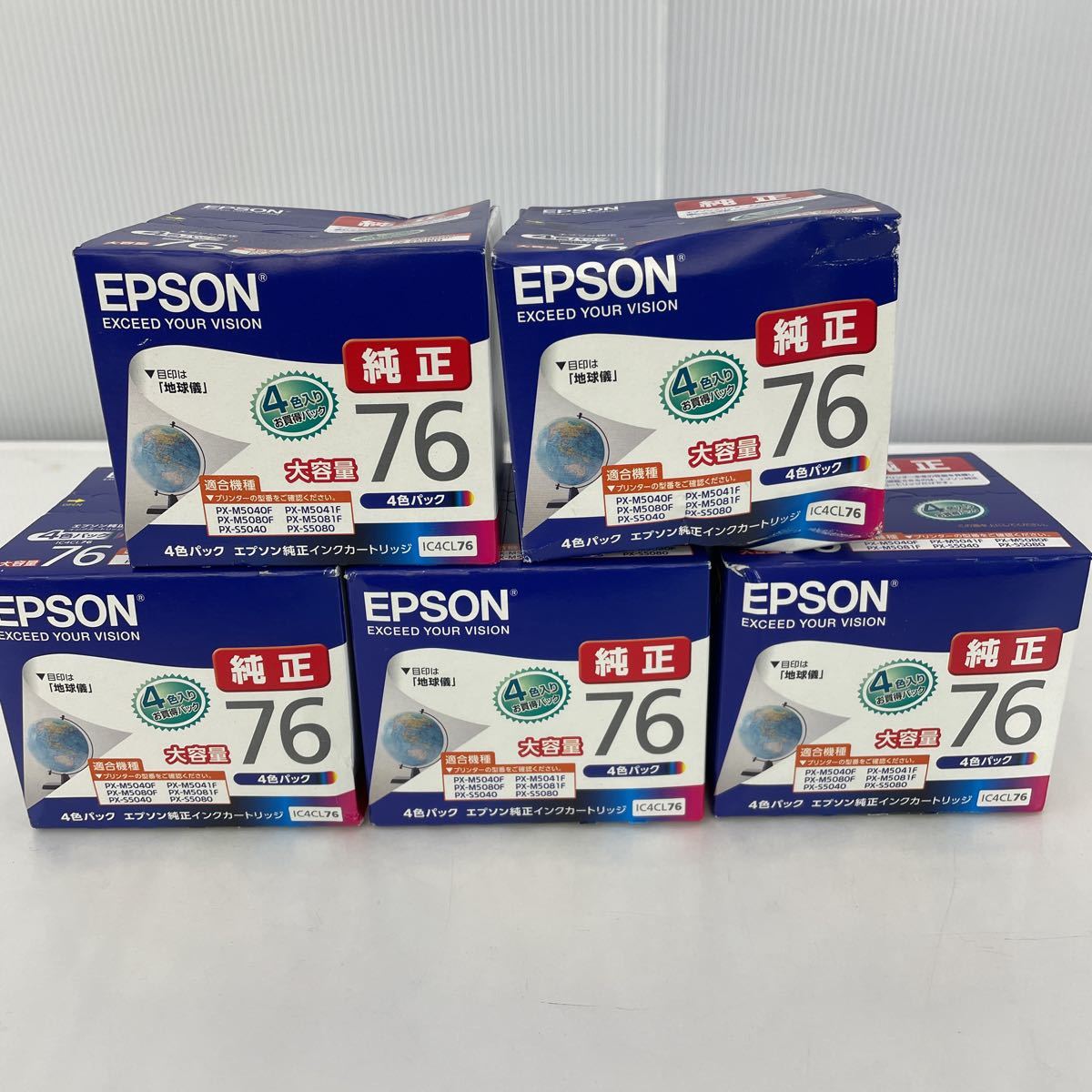 EPSON エプソン 純正インクカートリッジ 大容量 IC4CL76 4色パック×5