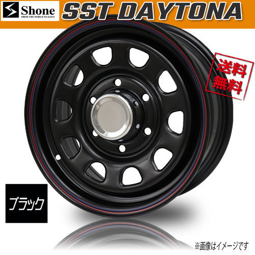 ホイール新品 1本のみ SHONE SST DAYTONA ブラック FR37キャップ付属 デイトナ 16インチ 6H139.7 7J+38 φ110 業販4本購入で送料無料_画像1