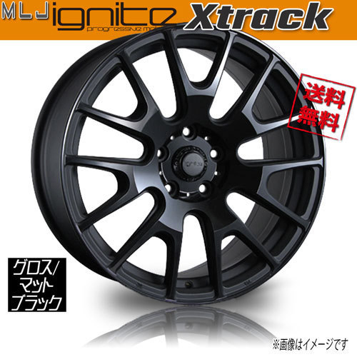 ホイール新品 4本セット MLJ イグナイト Xtrack グロスブラック/マットブラック 18インチ 5H114.3 8.5J+45 業販4本購入で送料無料_画像1